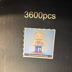 Love Patchwork Wave Bear 3600pc Puzzle - Multicolor